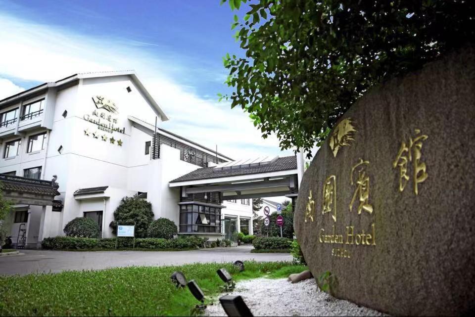 Garden Hotel Suzhou Tô Châu Ngoại thất bức ảnh